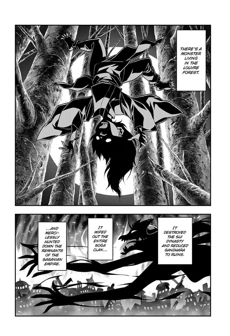 Tonikaku Cawaii Chapter 320 page 2 - Chapter 320: FLY ME TO THE MOON Episode 4: The Sorcerer's Apprentice — Chapter 2: The Bride of the Louvre Forest