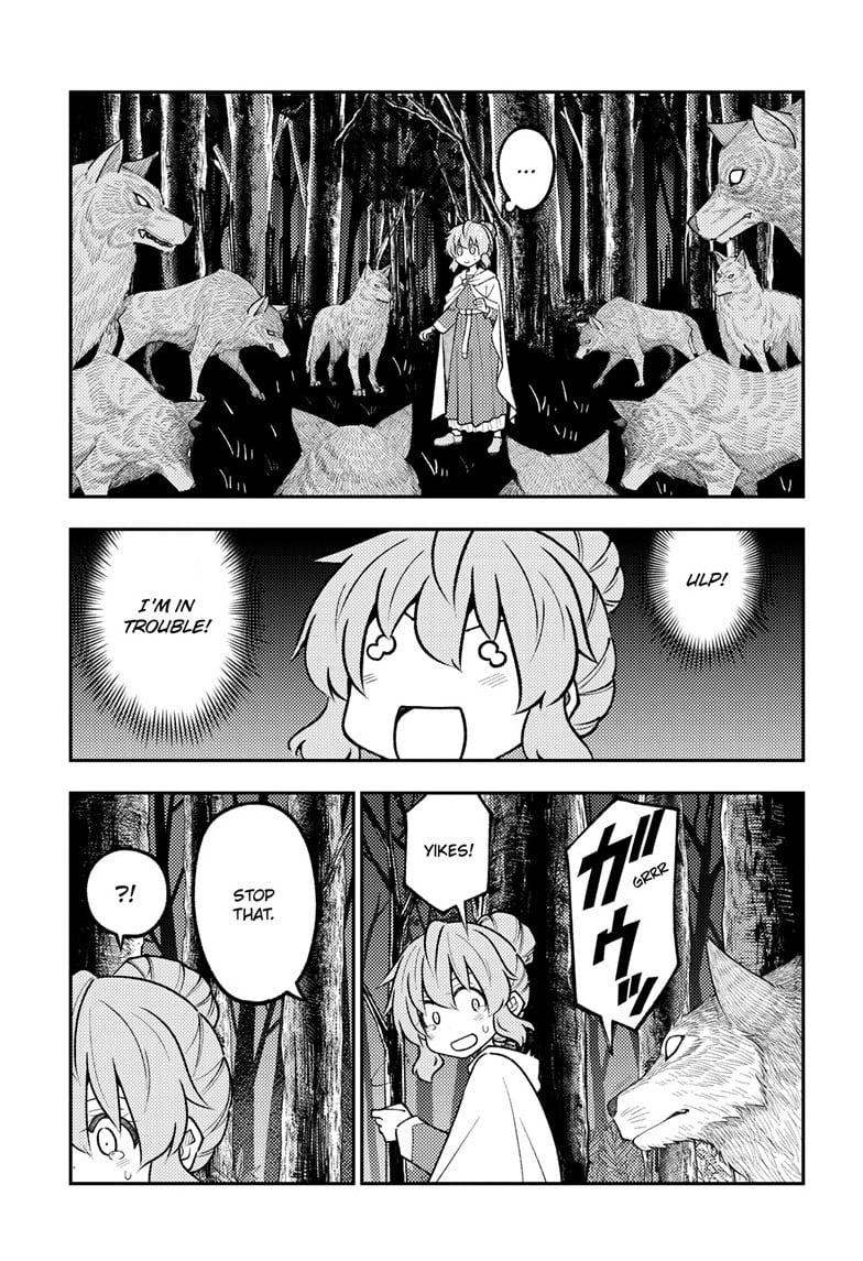 Tonikaku Cawaii Chapter 320 page 5 - Chapter 320: FLY ME TO THE MOON Episode 4: The Sorcerer's Apprentice — Chapter 2: The Bride of the Louvre Forest