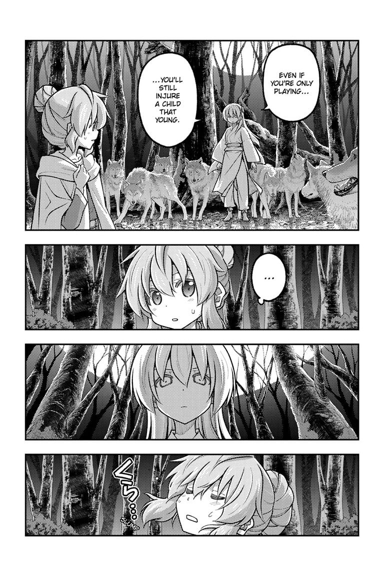 Tonikaku Cawaii Chapter 320 page 6 - Chapter 320: FLY ME TO THE MOON Episode 4: The Sorcerer's Apprentice — Chapter 2: The Bride of the Louvre Forest