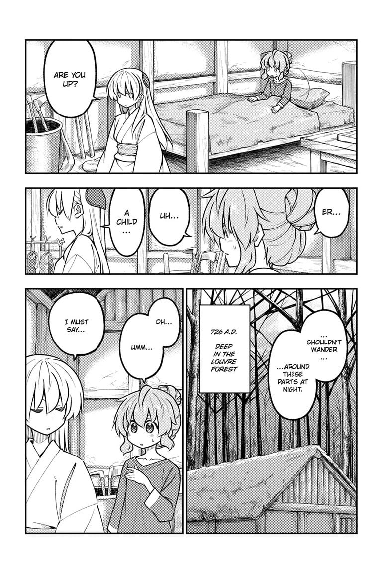 Tonikaku Cawaii Chapter 320 page 8 - Chapter 320: FLY ME TO THE MOON Episode 4: The Sorcerer's Apprentice — Chapter 2: The Bride of the Louvre Forest