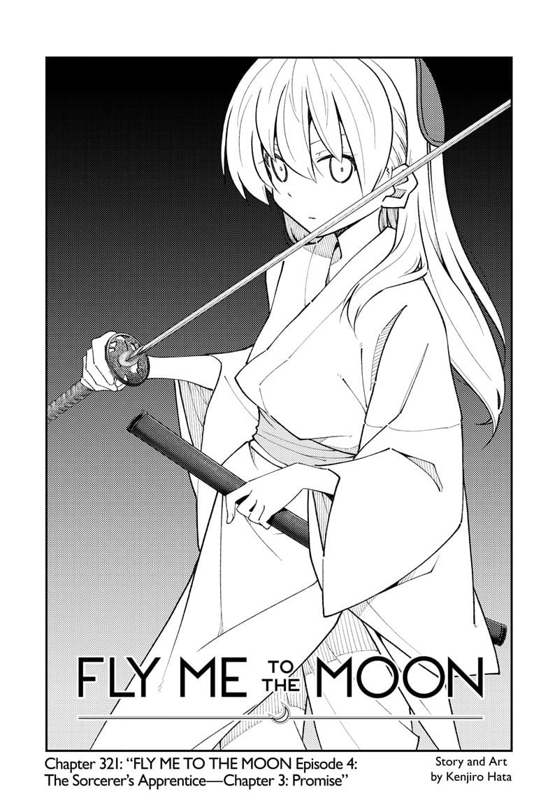Tonikaku Cawaii Chapter 321 page 1 - Chapter 321: FLY ME TO THE MOON Episode 4: The Sorcerer's Apprentice — Chapter 3: Promise