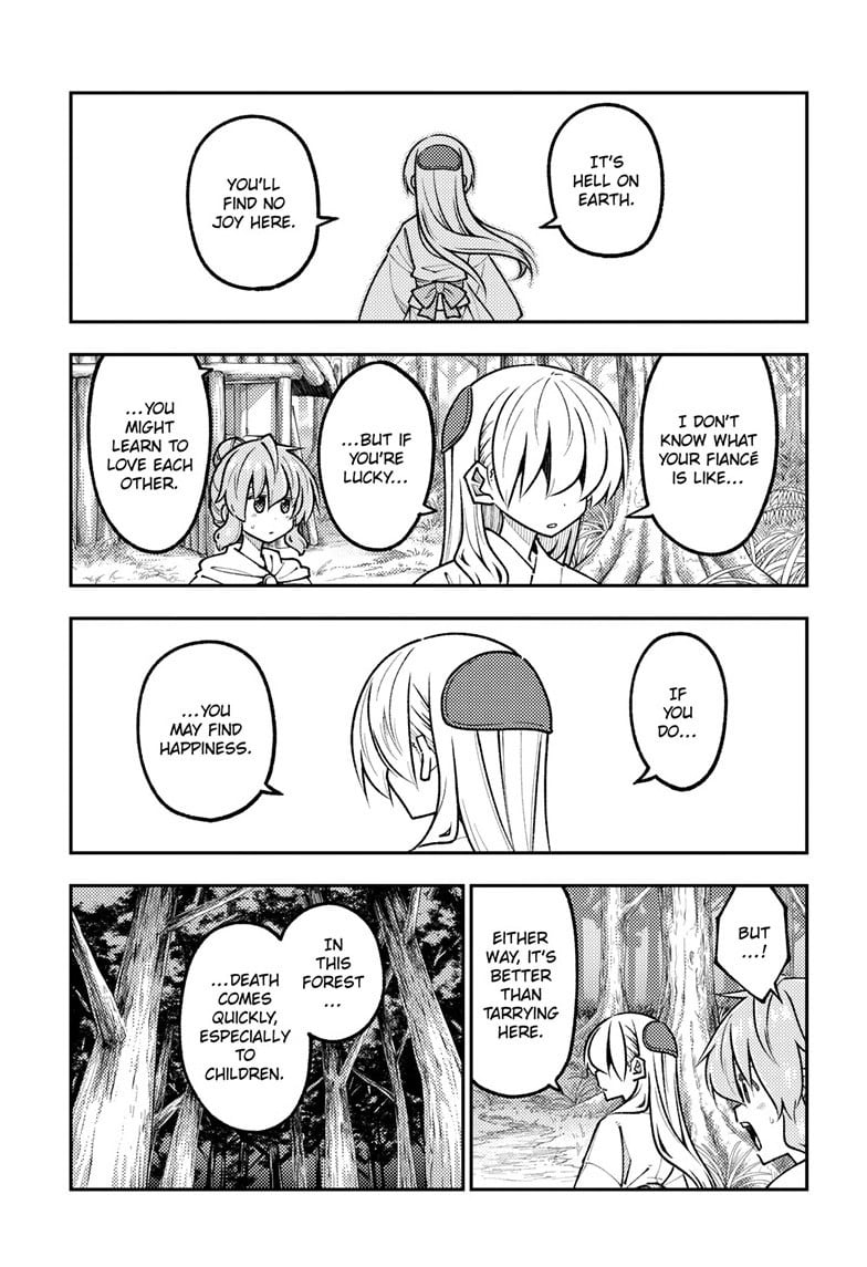 Tonikaku Cawaii Chapter 321 page 11 - Chapter 321: FLY ME TO THE MOON Episode 4: The Sorcerer's Apprentice — Chapter 3: Promise