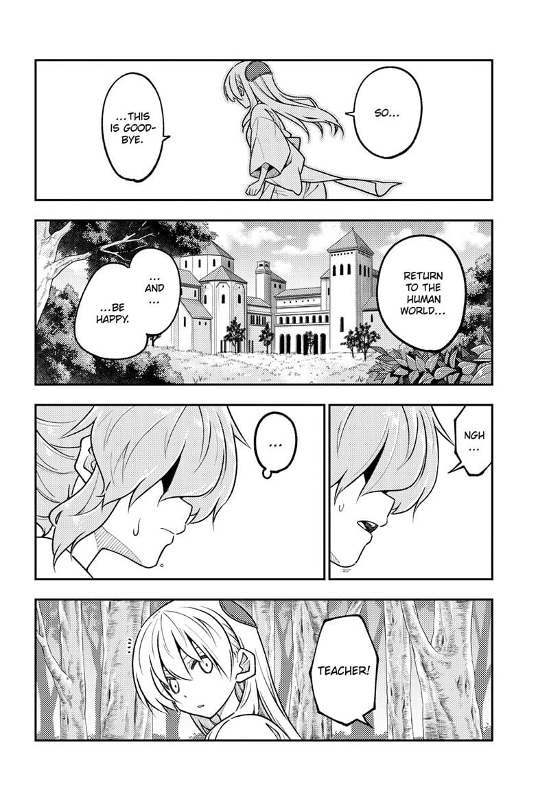 Tonikaku Cawaii Chapter 321 page 12 - Chapter 321: FLY ME TO THE MOON Episode 4: The Sorcerer's Apprentice — Chapter 3: Promise