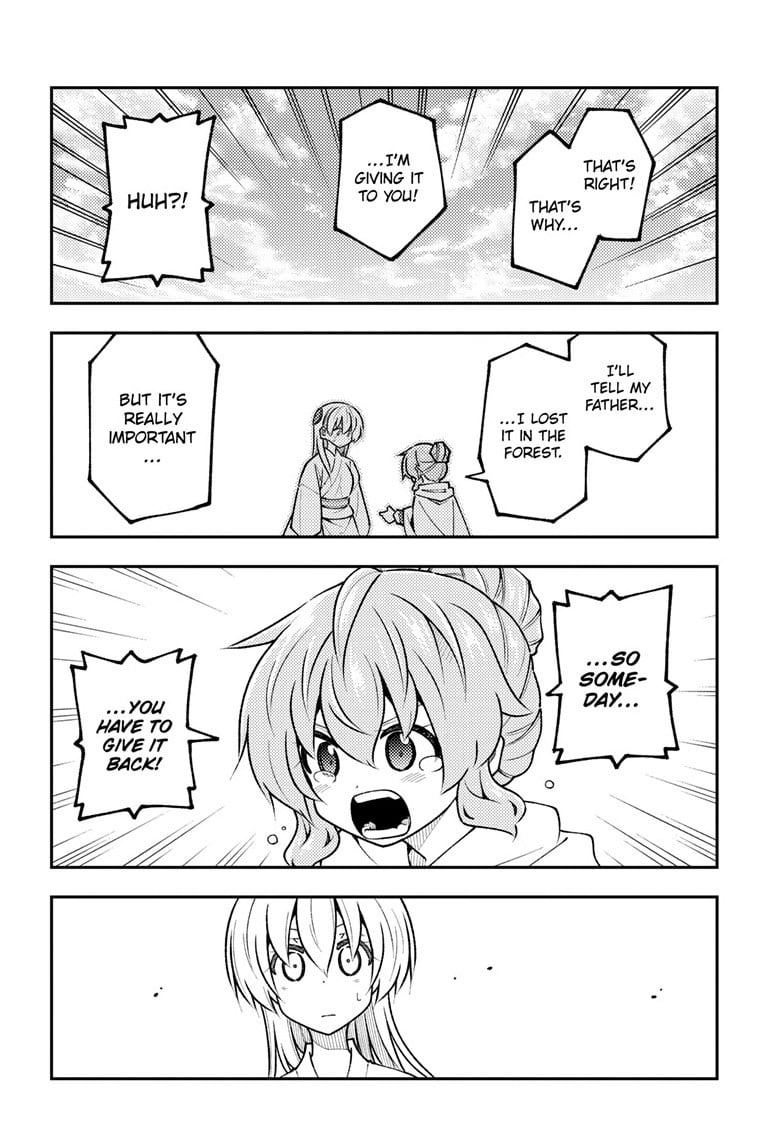 Tonikaku Cawaii Chapter 321 page 14 - Chapter 321: FLY ME TO THE MOON Episode 4: The Sorcerer's Apprentice — Chapter 3: Promise