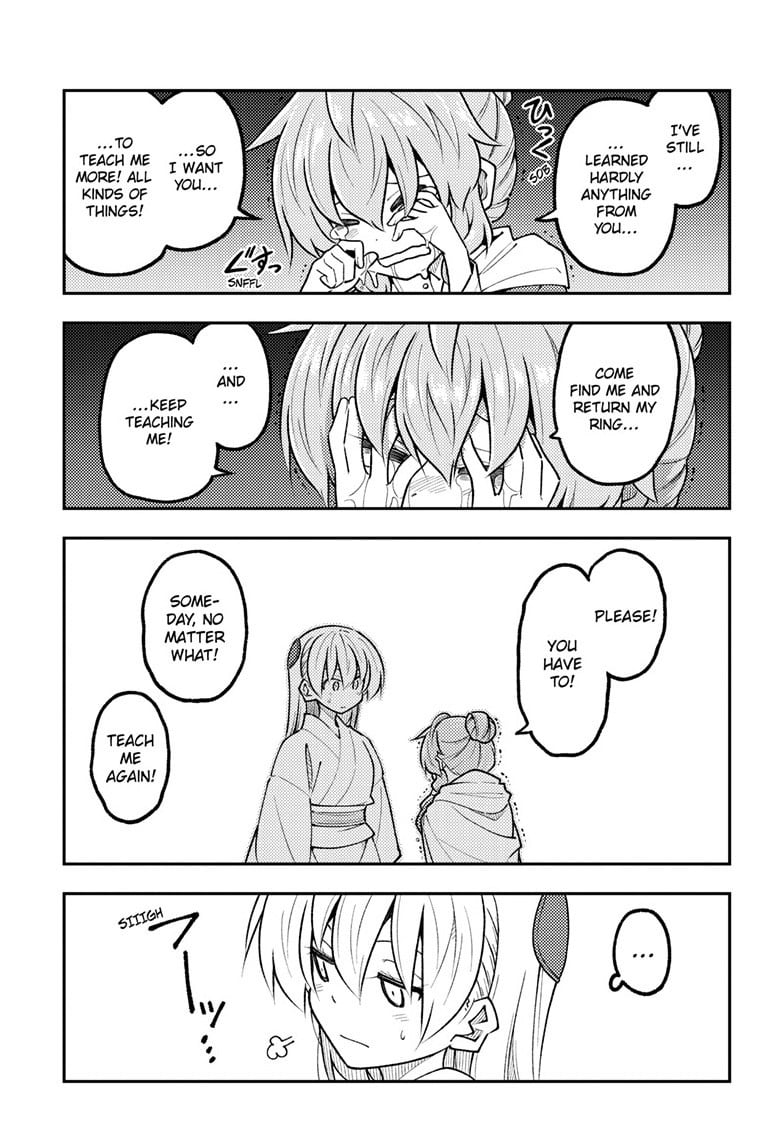Tonikaku Cawaii Chapter 321 page 15 - Chapter 321: FLY ME TO THE MOON Episode 4: The Sorcerer's Apprentice — Chapter 3: Promise
