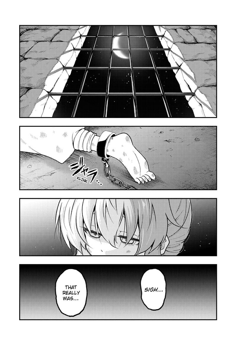 Tonikaku Cawaii Chapter 321 page 17 - Chapter 321: FLY ME TO THE MOON Episode 4: The Sorcerer's Apprentice — Chapter 3: Promise
