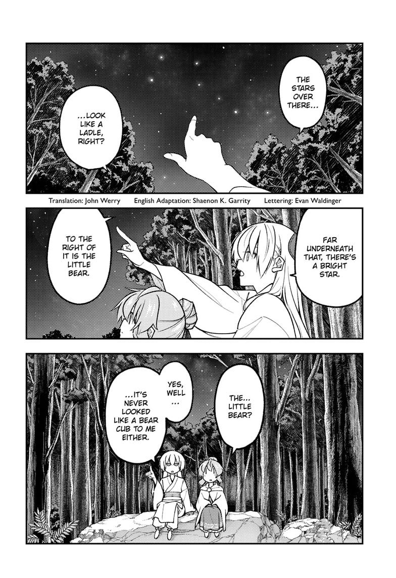 Tonikaku Cawaii Chapter 321 page 2 - Chapter 321: FLY ME TO THE MOON Episode 4: The Sorcerer's Apprentice — Chapter 3: Promise