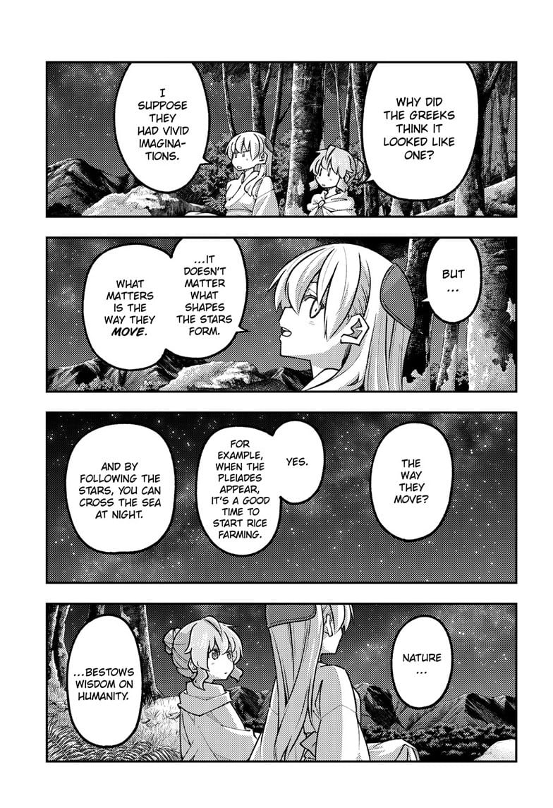 Tonikaku Cawaii Chapter 321 page 3 - Chapter 321: FLY ME TO THE MOON Episode 4: The Sorcerer's Apprentice — Chapter 3: Promise