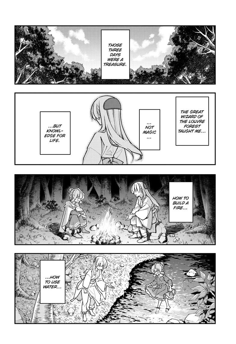 Tonikaku Cawaii Chapter 321 page 4 - Chapter 321: FLY ME TO THE MOON Episode 4: The Sorcerer's Apprentice — Chapter 3: Promise