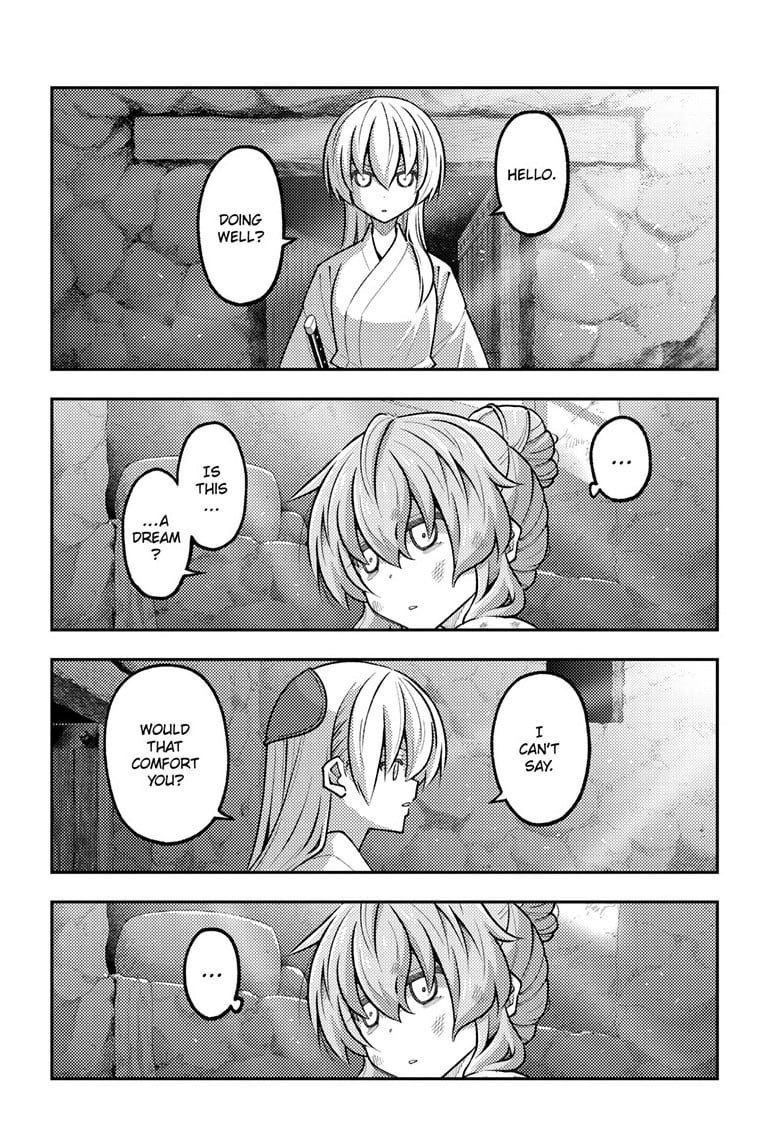 Tonikaku Cawaii Chapter 322 page 12 - Chapter 322: FLY ME TO THE MOON Episode 4: The Sorcerer's Apprentice — Chapter 4: Paper Moon