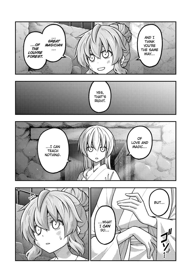 Tonikaku Cawaii Chapter 322 page 15 - Chapter 322: FLY ME TO THE MOON Episode 4: The Sorcerer's Apprentice — Chapter 4: Paper Moon