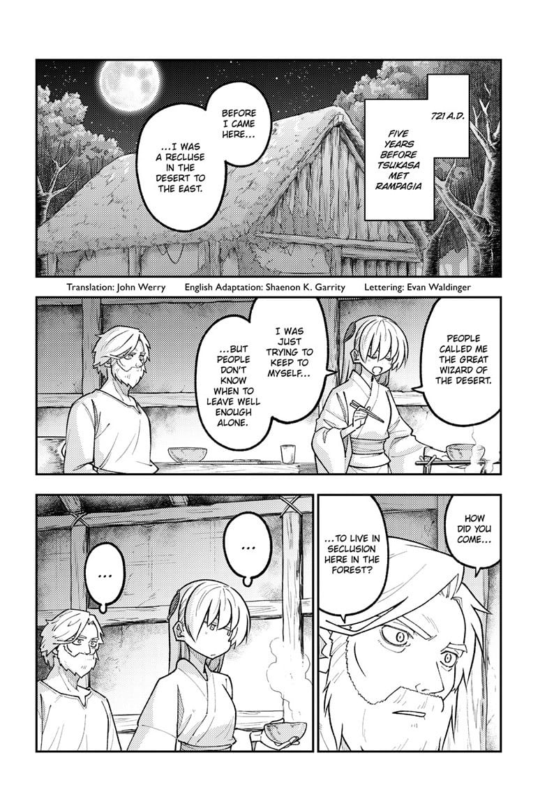 Tonikaku Cawaii Chapter 322 page 2 - Chapter 322: FLY ME TO THE MOON Episode 4: The Sorcerer's Apprentice — Chapter 4: Paper Moon