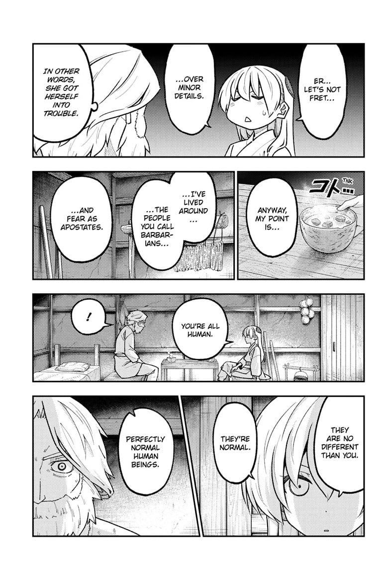 Tonikaku Cawaii Chapter 322 page 3 - Chapter 322: FLY ME TO THE MOON Episode 4: The Sorcerer's Apprentice — Chapter 4: Paper Moon