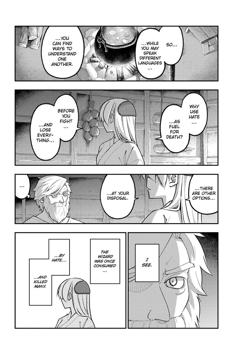 Tonikaku Cawaii Chapter 322 page 4 - Chapter 322: FLY ME TO THE MOON Episode 4: The Sorcerer's Apprentice — Chapter 4: Paper Moon