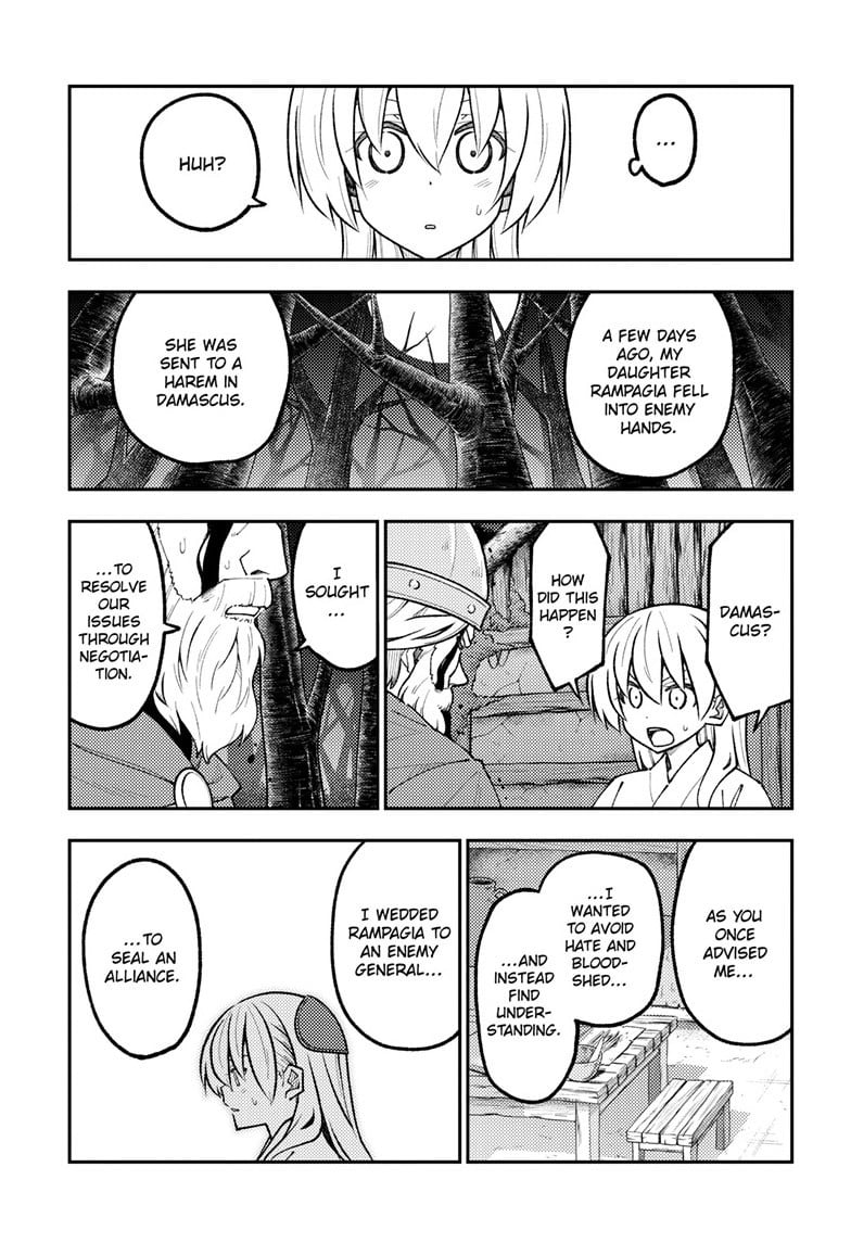 Tonikaku Cawaii Chapter 322 page 7 - Chapter 322: FLY ME TO THE MOON Episode 4: The Sorcerer's Apprentice — Chapter 4: Paper Moon