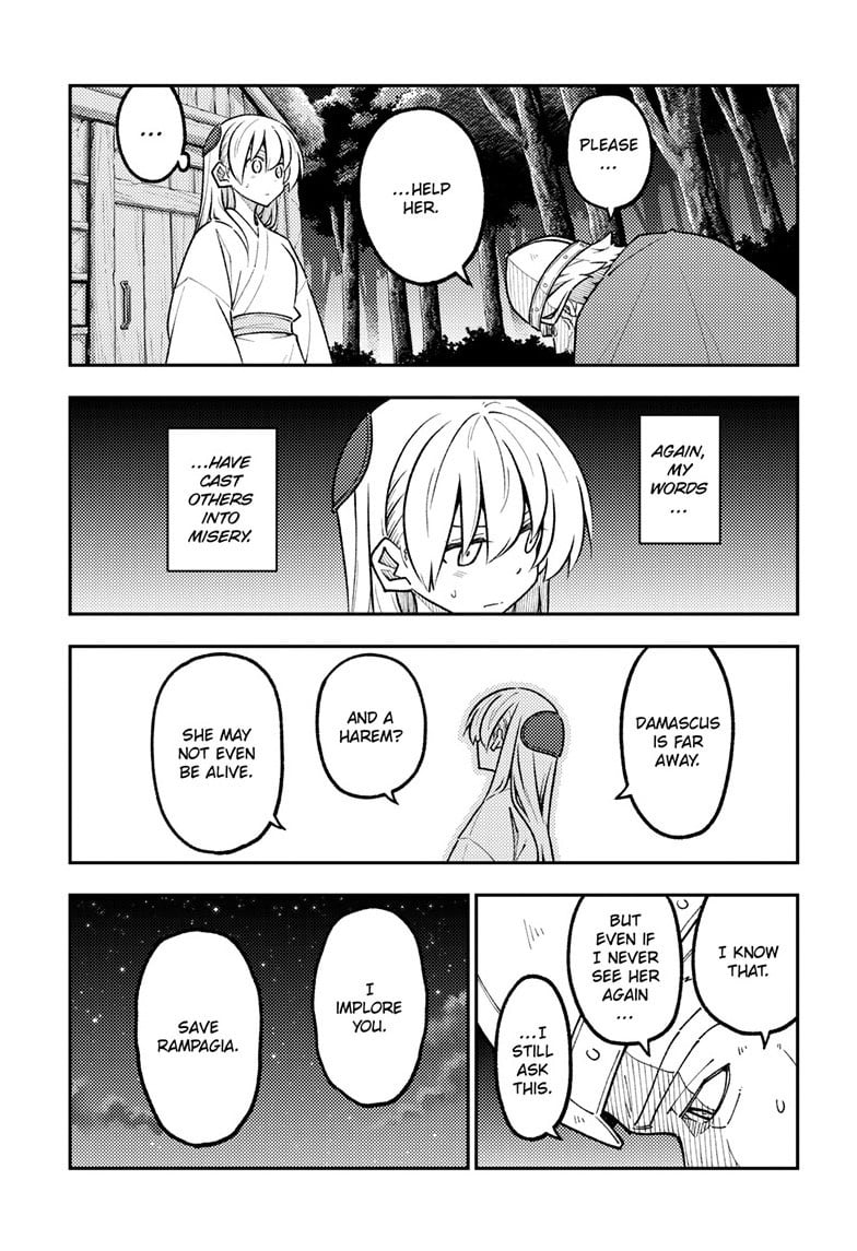 Tonikaku Cawaii Chapter 322 page 9 - Chapter 322: FLY ME TO THE MOON Episode 4: The Sorcerer's Apprentice — Chapter 4: Paper Moon