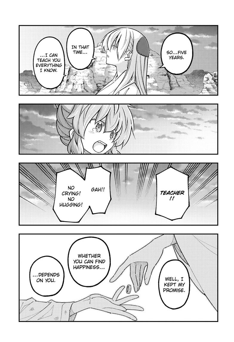 Tonikaku Cawaii Chapter 323 page 13 - Chapter 323: FLY ME TO THE MOON Episode 4: The Sorcerer's Apprentice — Chapter 5: Connect