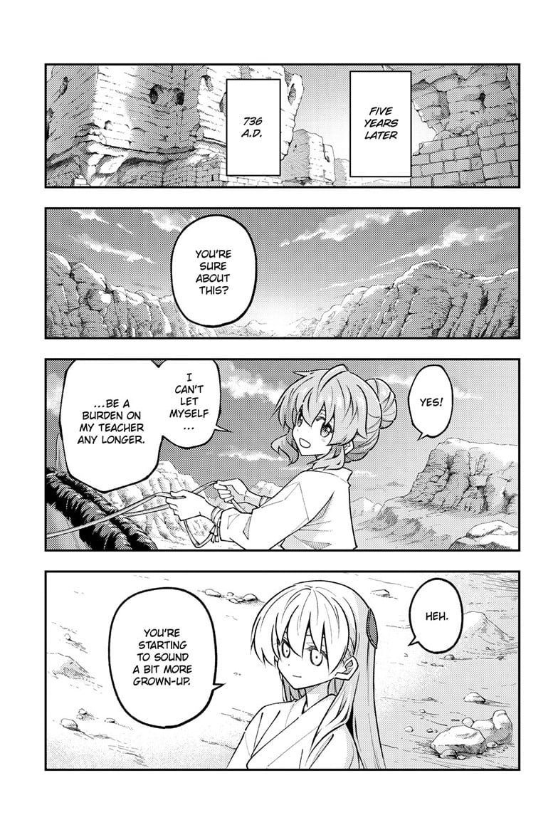 Tonikaku Cawaii Chapter 323 page 15 - Chapter 323: FLY ME TO THE MOON Episode 4: The Sorcerer's Apprentice — Chapter 5: Connect