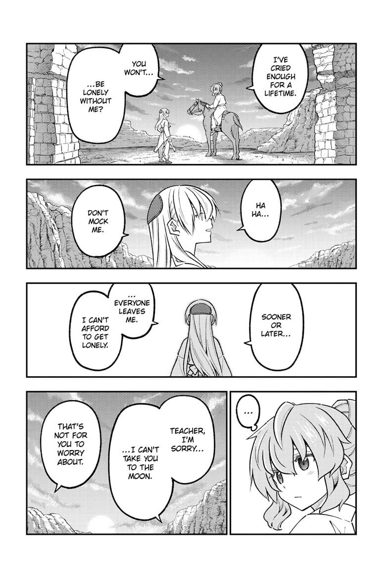 Tonikaku Cawaii Chapter 323 page 16 - Chapter 323: FLY ME TO THE MOON Episode 4: The Sorcerer's Apprentice — Chapter 5: Connect