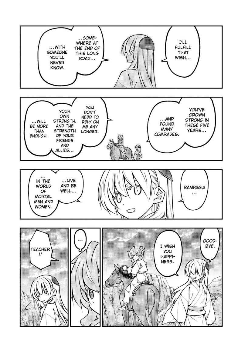 Tonikaku Cawaii Chapter 323 page 17 - Chapter 323: FLY ME TO THE MOON Episode 4: The Sorcerer's Apprentice — Chapter 5: Connect