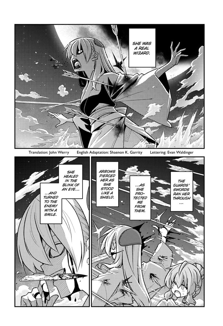Tonikaku Cawaii Chapter 323 page 2 - Chapter 323: FLY ME TO THE MOON Episode 4: The Sorcerer's Apprentice — Chapter 5: Connect