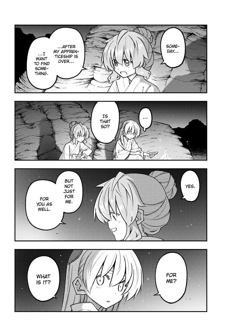 Tonikaku Cawaii Chapter 323 page 20 - Chapter 323: FLY ME TO THE MOON Episode 4: The Sorcerer's Apprentice — Chapter 5: Connect