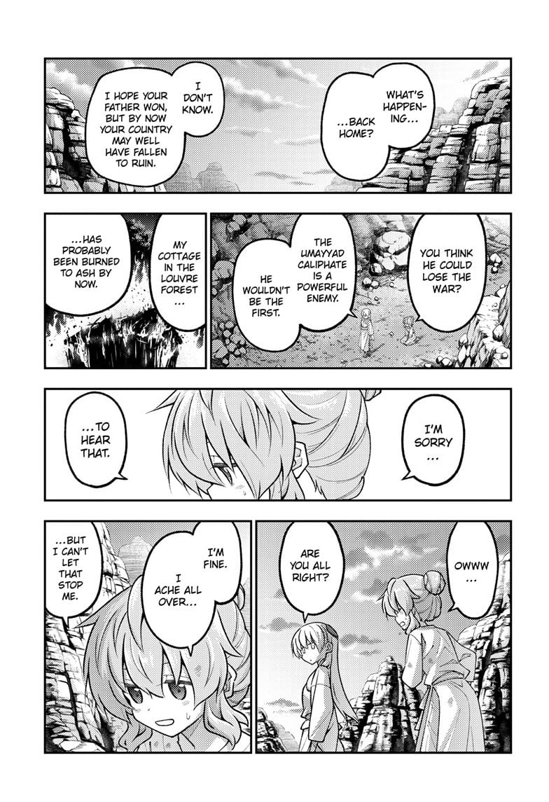 Tonikaku Cawaii Chapter 323 page 5 - Chapter 323: FLY ME TO THE MOON Episode 4: The Sorcerer's Apprentice — Chapter 5: Connect
