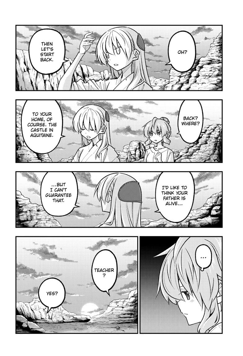 Tonikaku Cawaii Chapter 323 page 6 - Chapter 323: FLY ME TO THE MOON Episode 4: The Sorcerer's Apprentice — Chapter 5: Connect