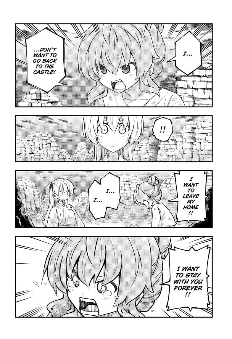 Tonikaku Cawaii Chapter 323 page 8 - Chapter 323: FLY ME TO THE MOON Episode 4: The Sorcerer's Apprentice — Chapter 5: Connect