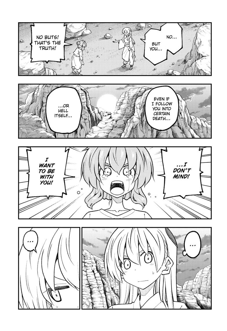 Tonikaku Cawaii Chapter 323 page 9 - Chapter 323: FLY ME TO THE MOON Episode 4: The Sorcerer's Apprentice — Chapter 5: Connect