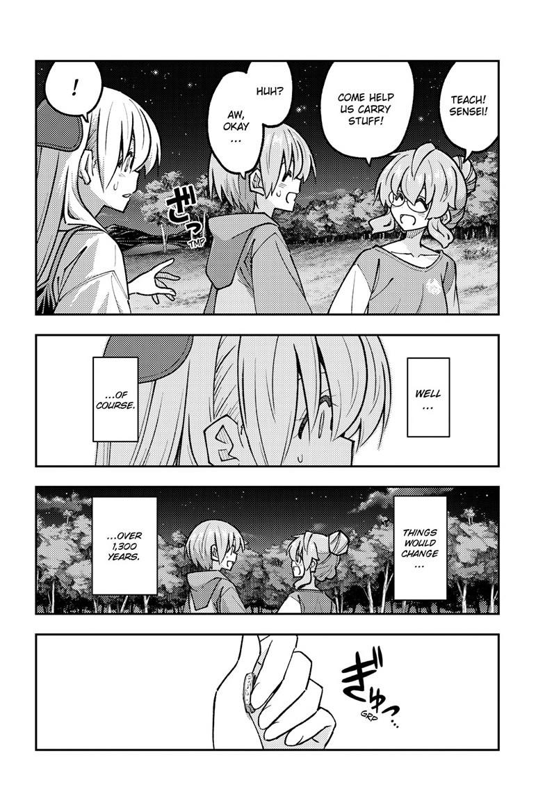 Tonikaku Cawaii Chapter 324 page 12 - Chapter 324