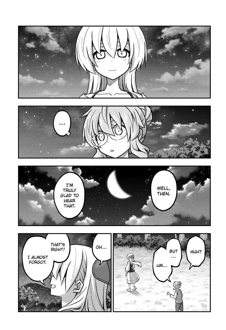 Tonikaku Cawaii Chapter 324 page 15 - Chapter 324