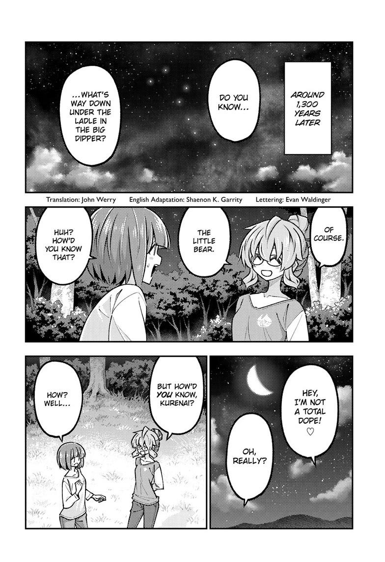 Tonikaku Cawaii Chapter 324 page 2 - Chapter 324