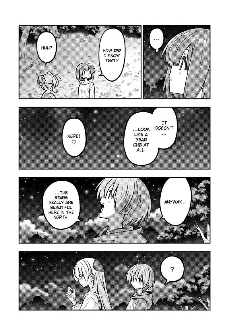 Tonikaku Cawaii Chapter 324 page 3 - Chapter 324