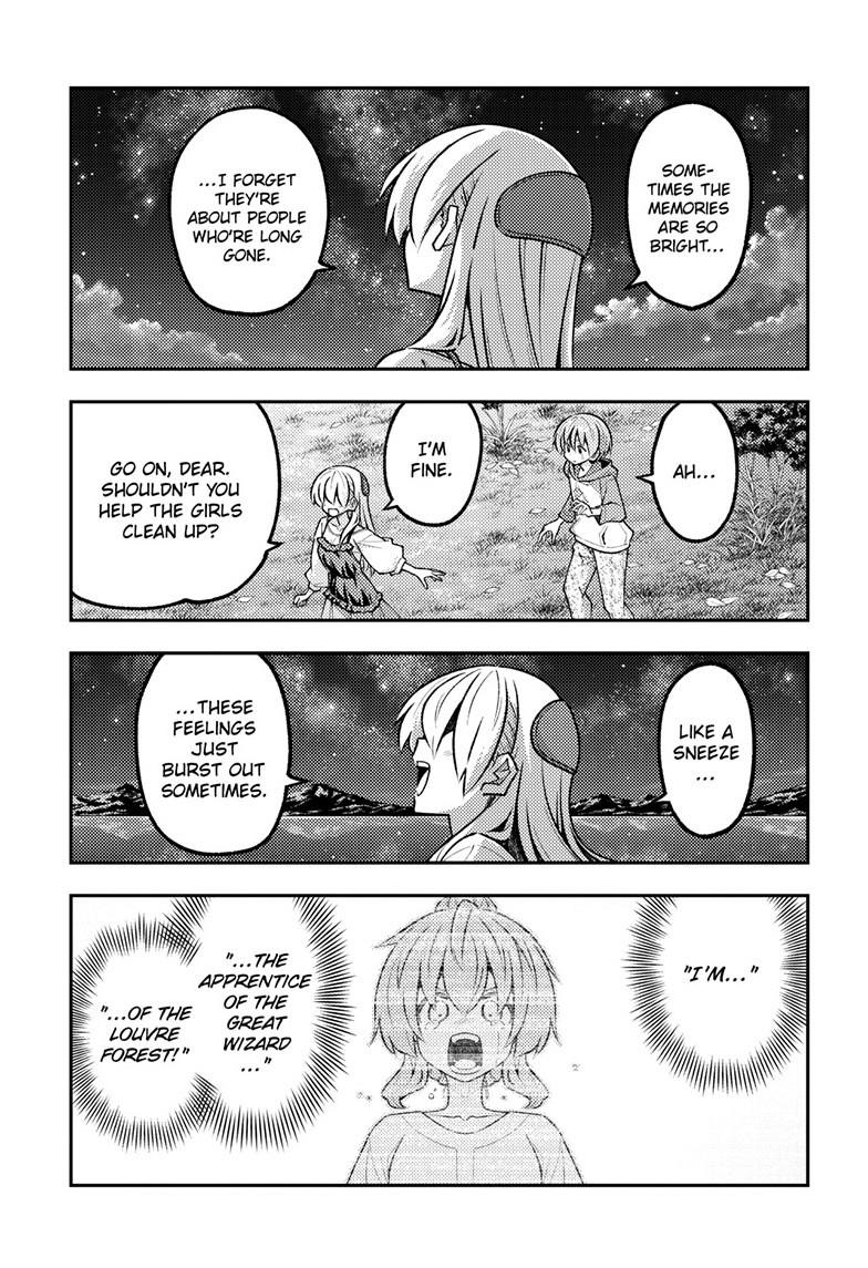 Tonikaku Cawaii Chapter 324 page 7 - Chapter 324