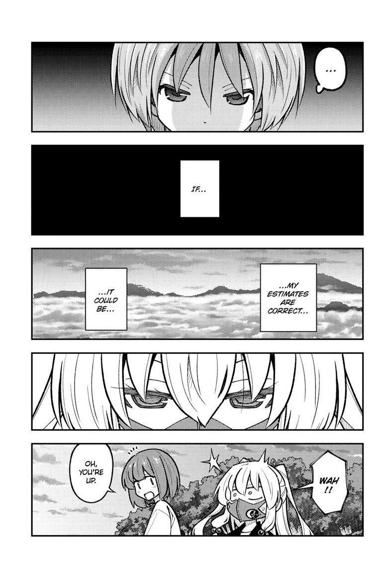 Tonikaku Cawaii Chapter 325 page 13 - Chapter 325