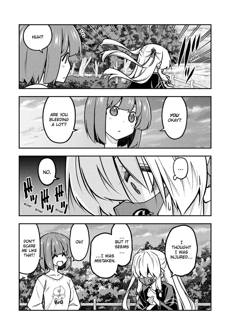 Tonikaku Cawaii Chapter 325 page 17 - Chapter 325