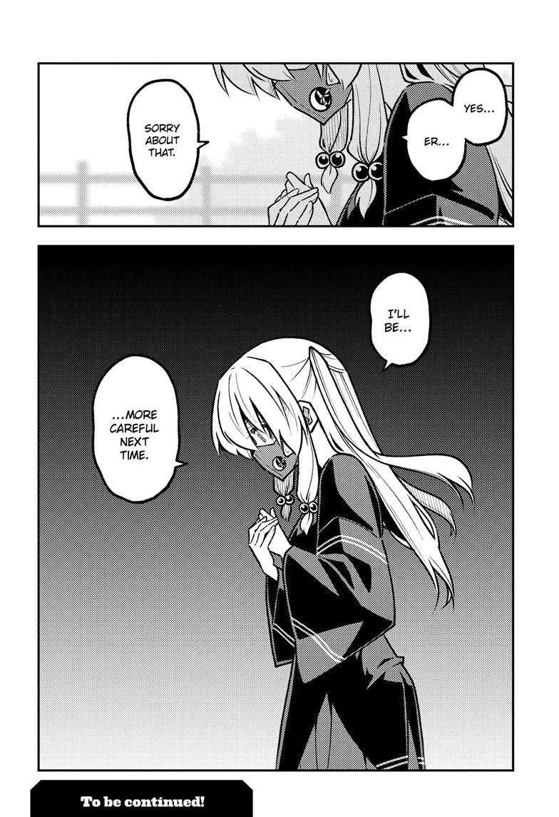 Tonikaku Cawaii Chapter 325 page 18 - Chapter 325