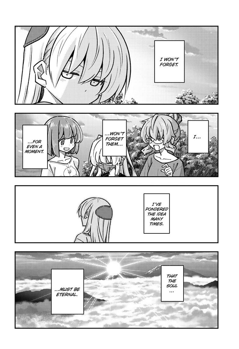 Tonikaku Cawaii Chapter 325 page 4 - Chapter 325