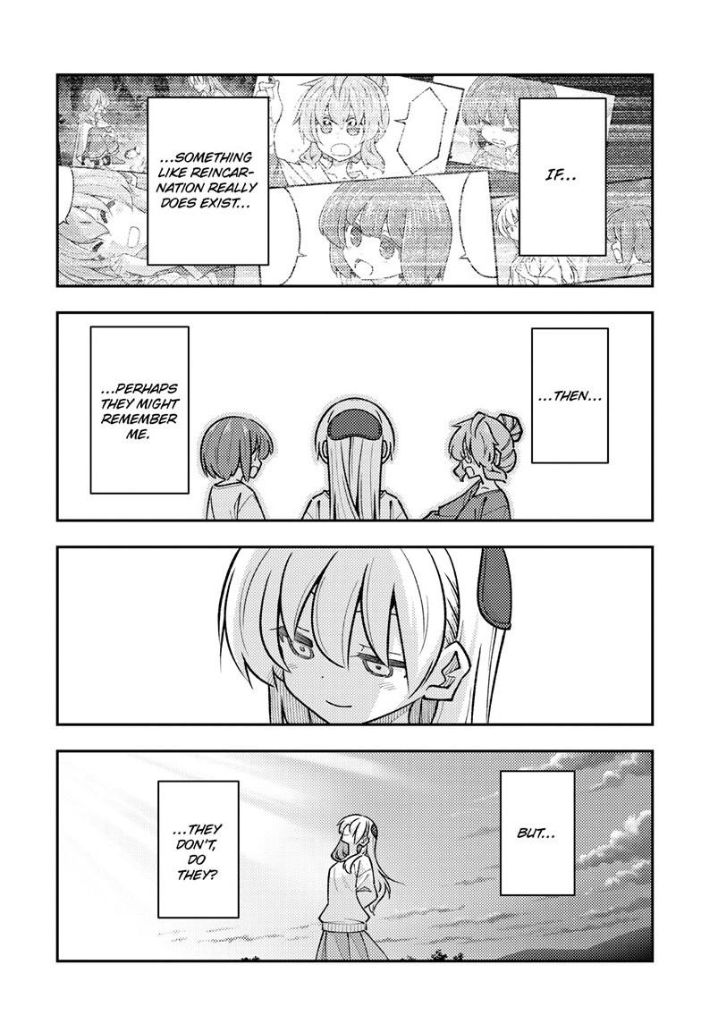 Tonikaku Cawaii Chapter 325 page 5 - Chapter 325
