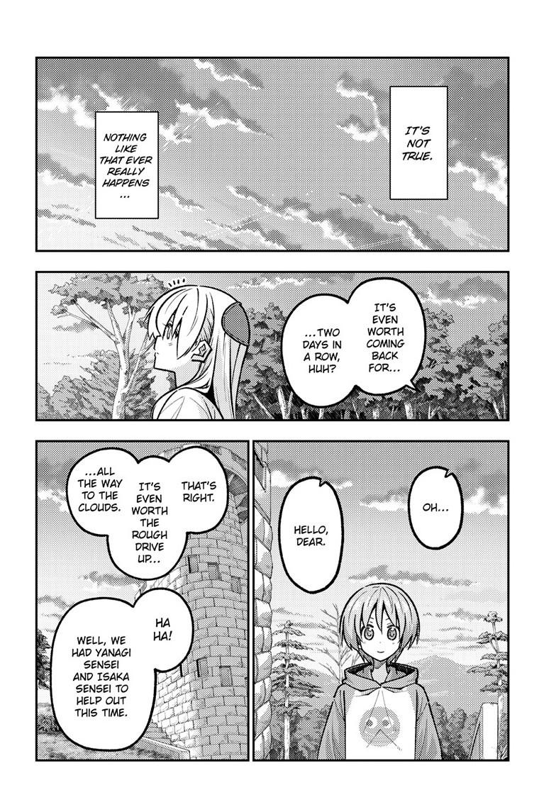 Tonikaku Cawaii Chapter 325 page 6 - Chapter 325
