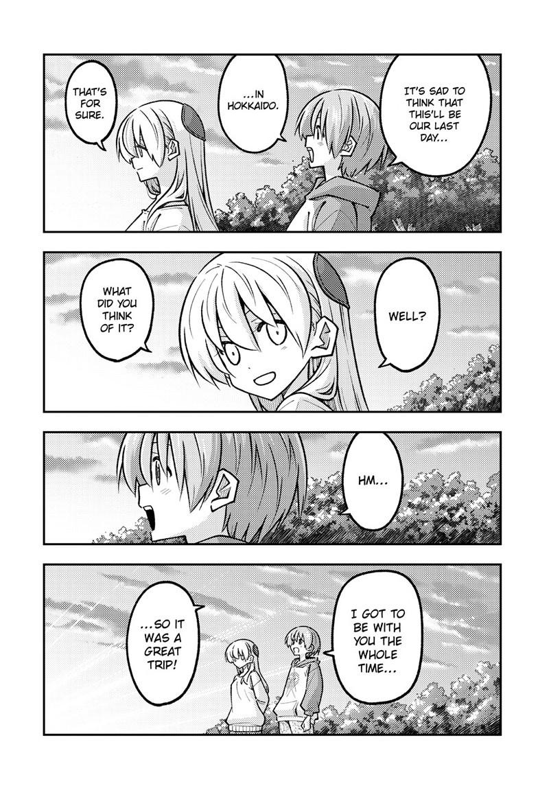 Tonikaku Cawaii Chapter 325 page 7 - Chapter 325