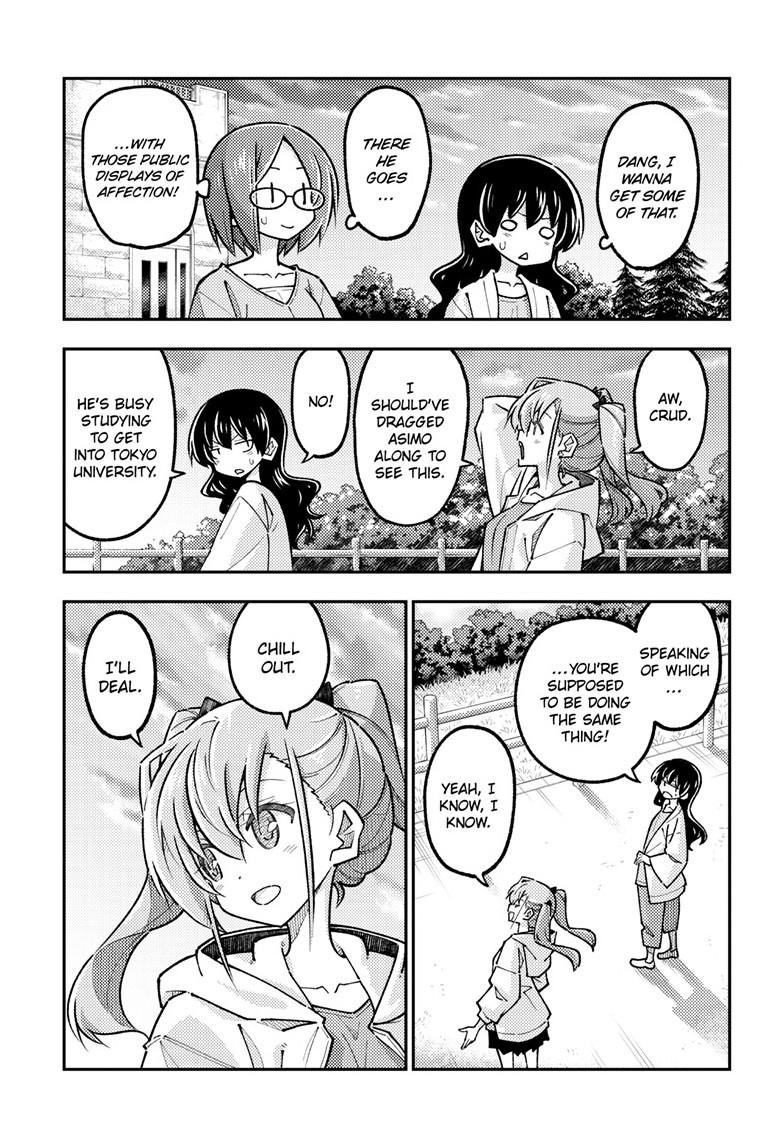 Tonikaku Cawaii Chapter 325 page 9 - Chapter 325
