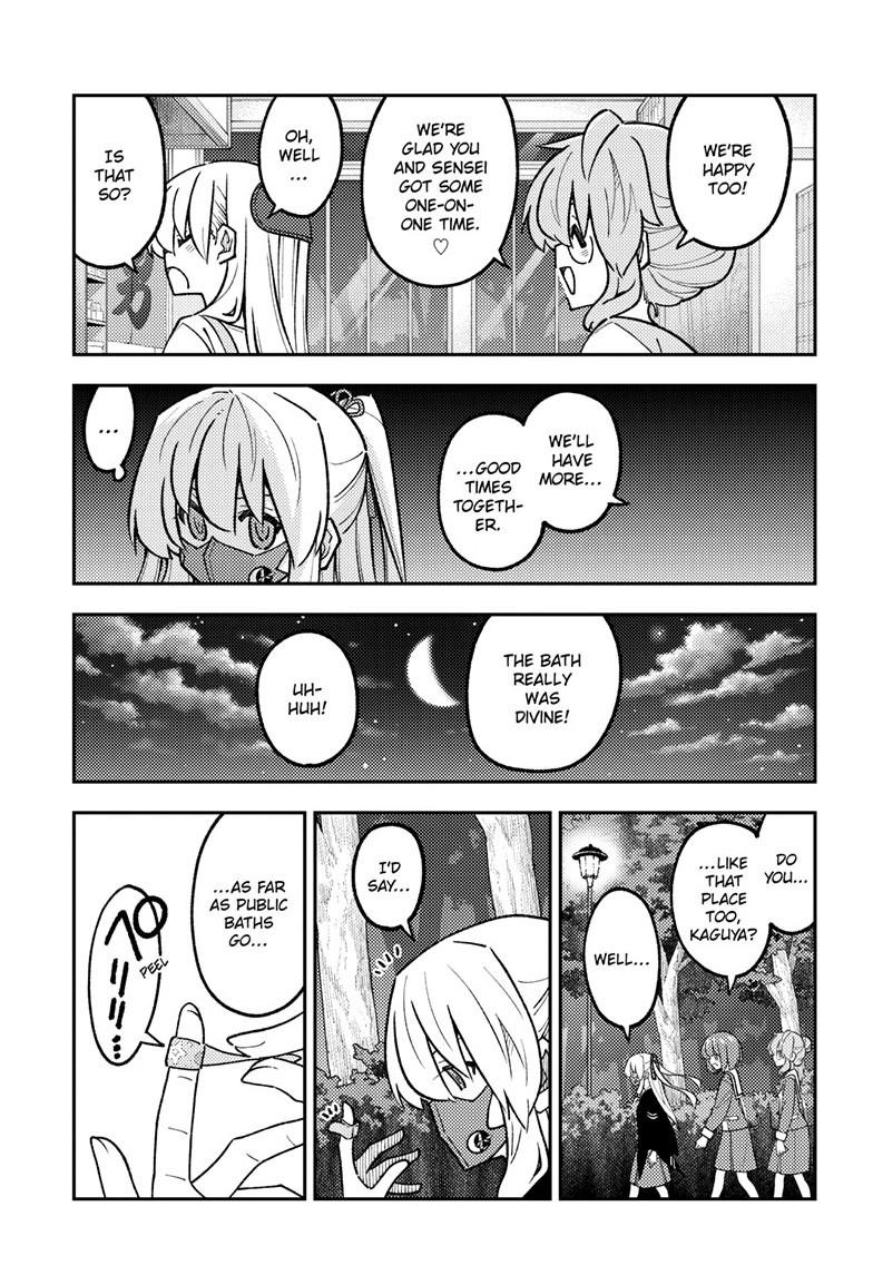Tonikaku Cawaii Chapter 326 page 17 - Chapter 326