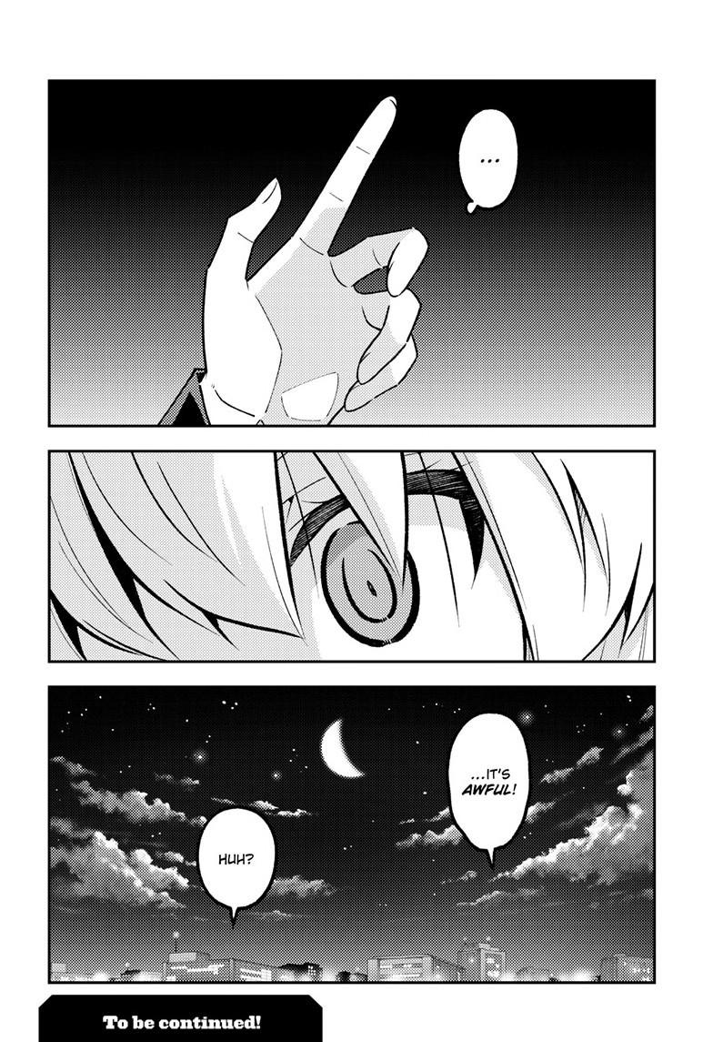 Tonikaku Cawaii Chapter 326 page 18 - Chapter 326