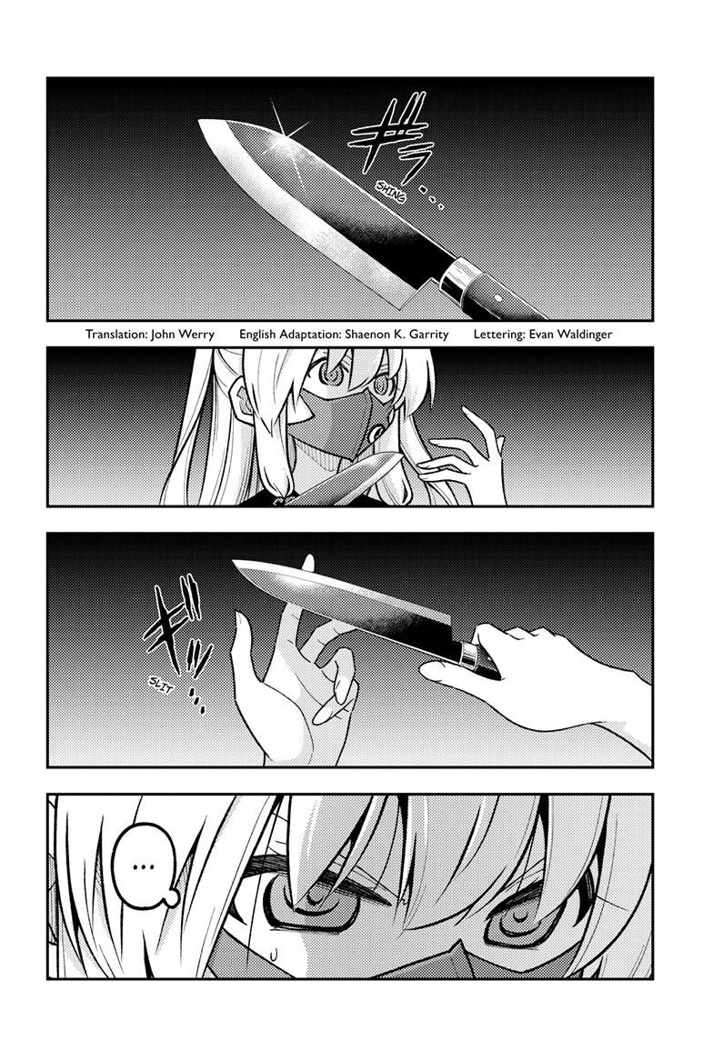 Tonikaku Cawaii Chapter 326 page 2 - Chapter 326