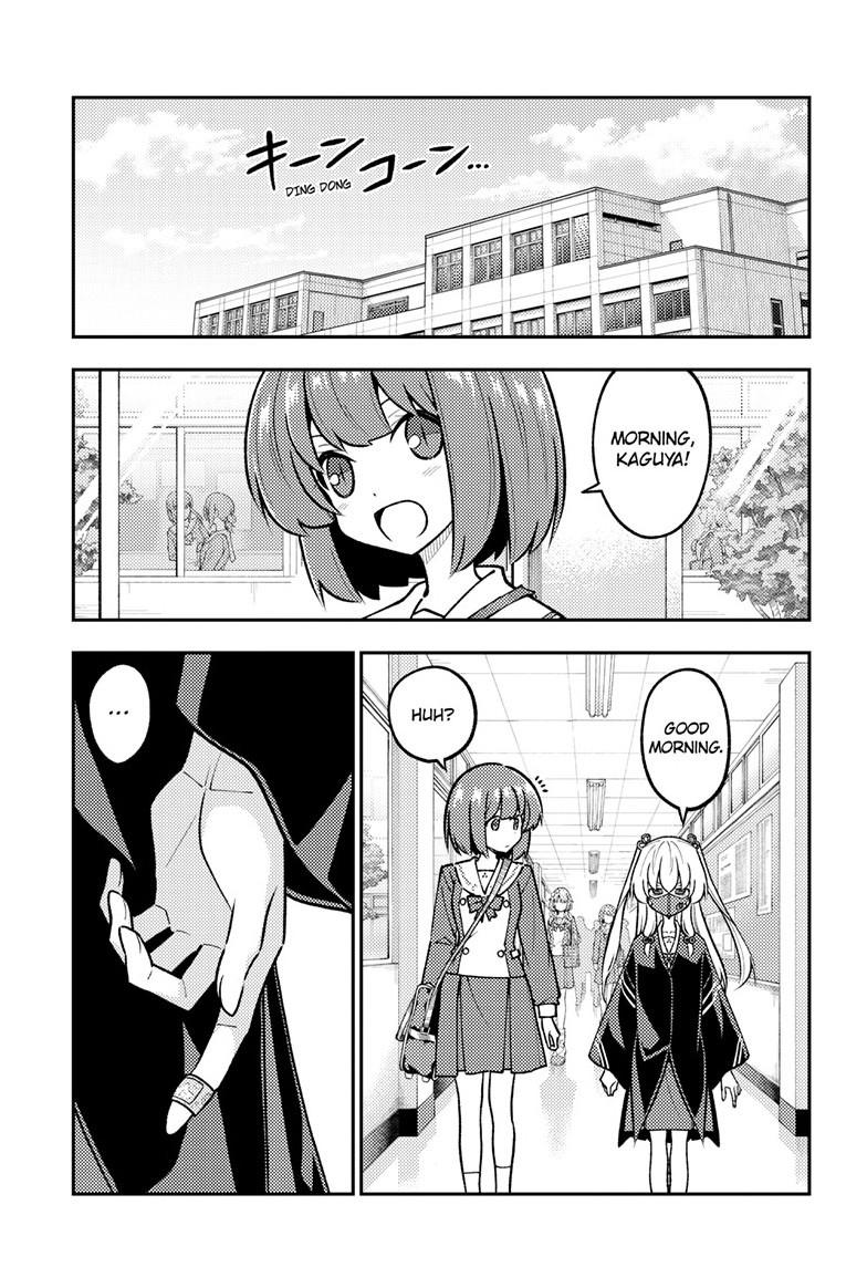 Tonikaku Cawaii Chapter 326 page 3 - Chapter 326