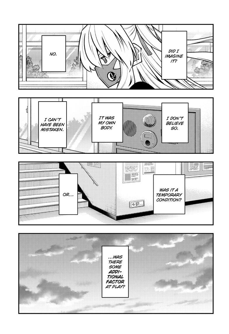 Tonikaku Cawaii Chapter 326 page 5 - Chapter 326