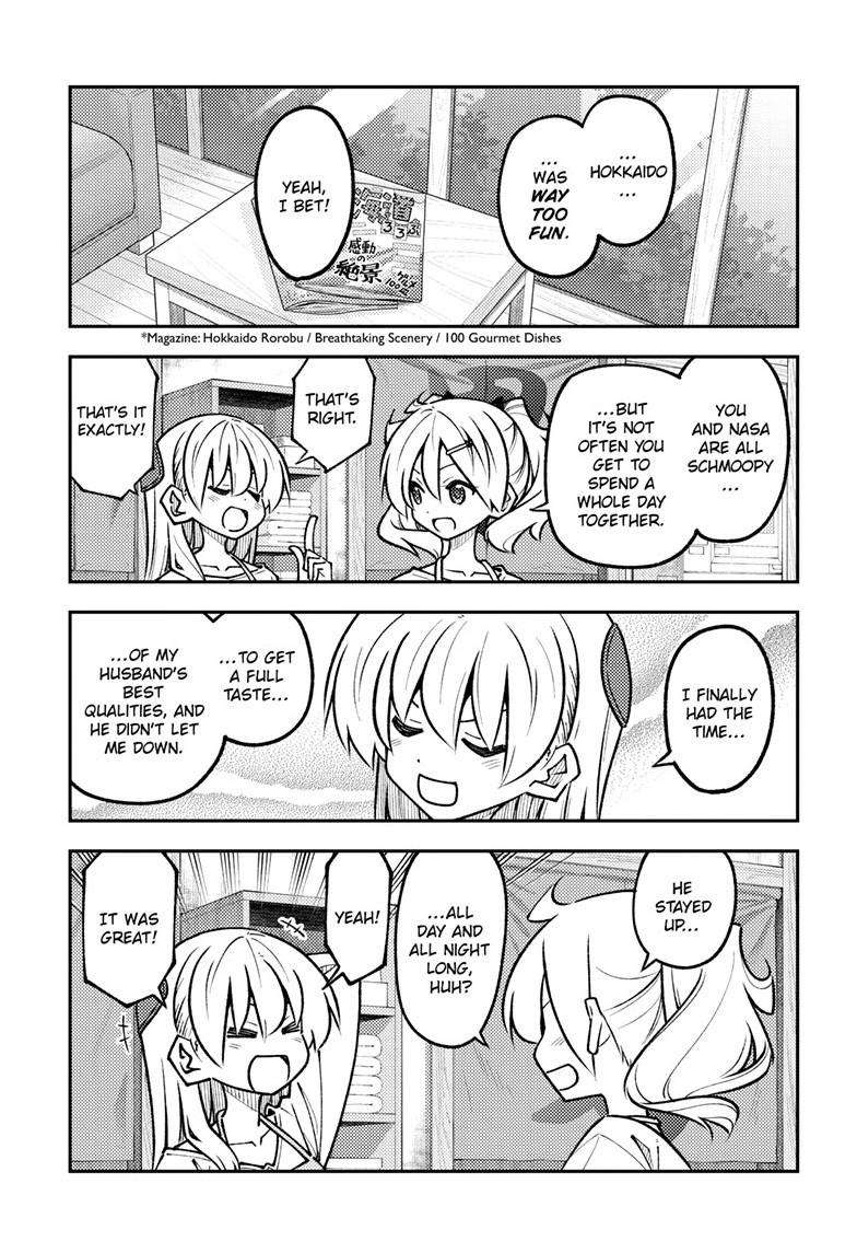 Tonikaku Cawaii Chapter 326 page 7 - Chapter 326