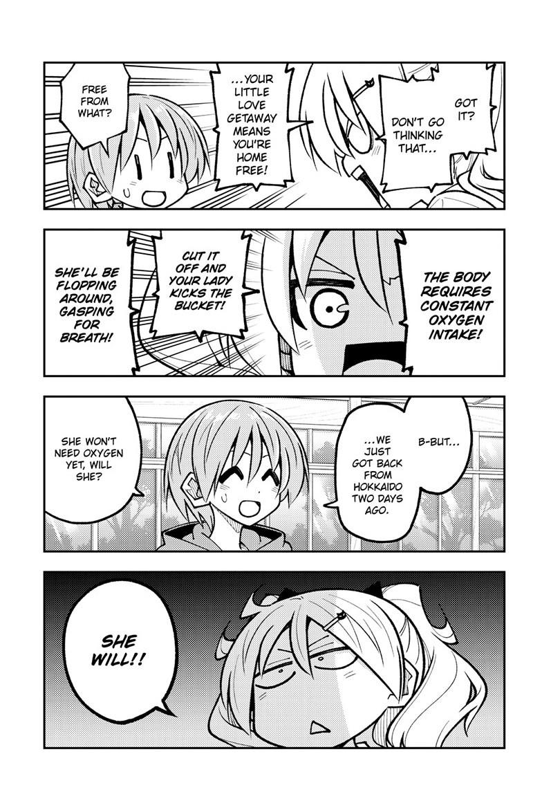 Tonikaku Cawaii Chapter 327 page 15 - Chapter 327